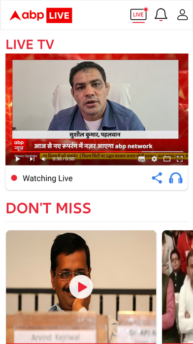 How to cancel & delete ABP LIVE News from iphone & ipad 3