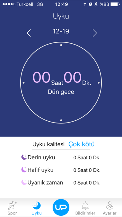 Screenshot #2 pour UP Smart