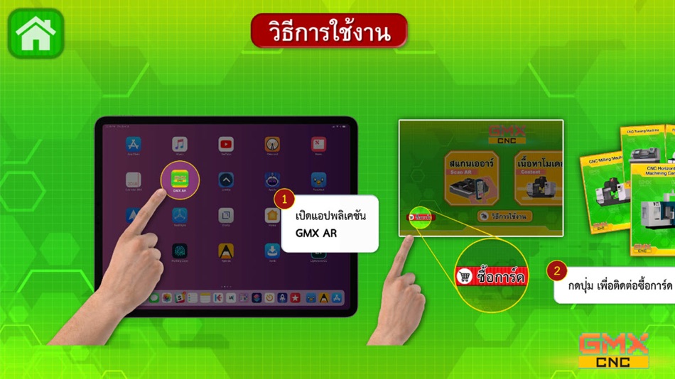 #3. GMX CNC (iOS) Podle: Prachaya martsongkarm