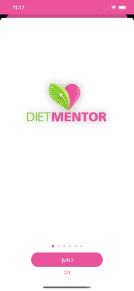 Game screenshot DietMentor mod apk