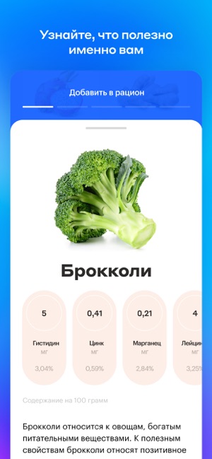 Otri(圖5)-速報App