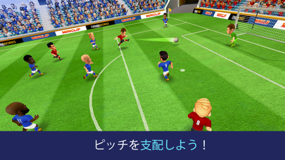 ミニフットボール - モバイルサッカーのおすすめ画像2