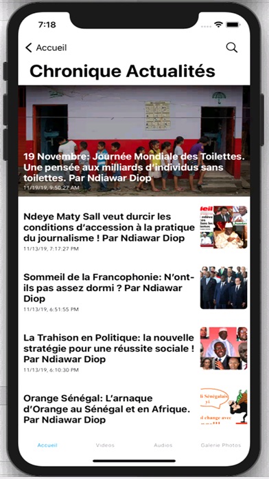 Ndiawar Diop Screenshot