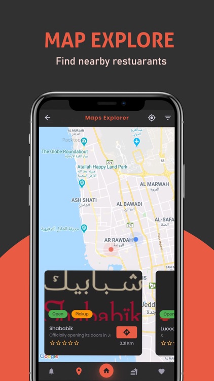 FOODEXC screenshot-3