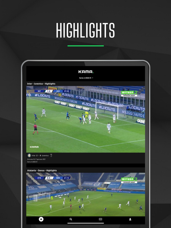 Screenshot #6 pour Kama. Football, Data, Passion.