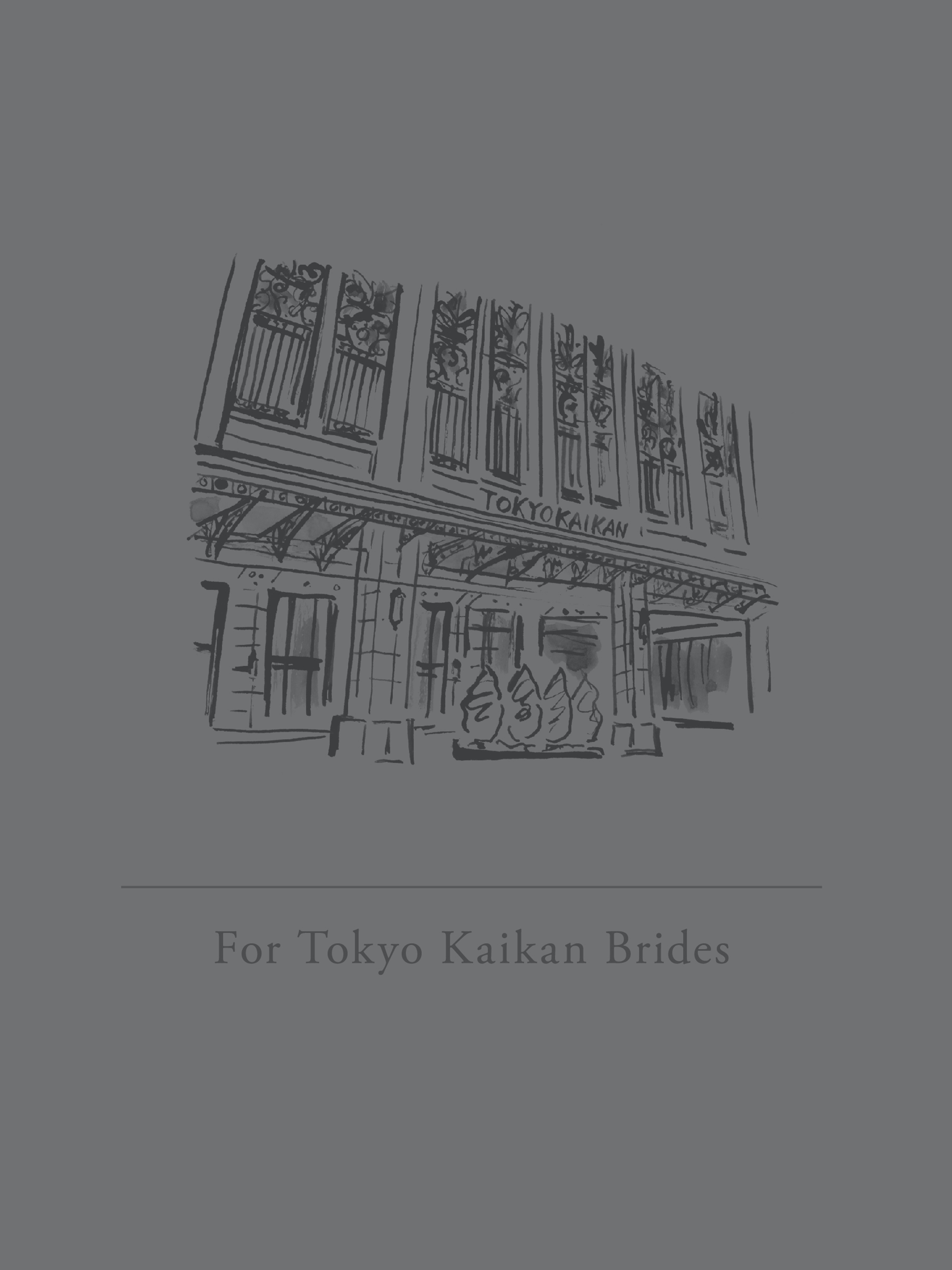 Hatsuko Endo for 東京會舘ウェディング
