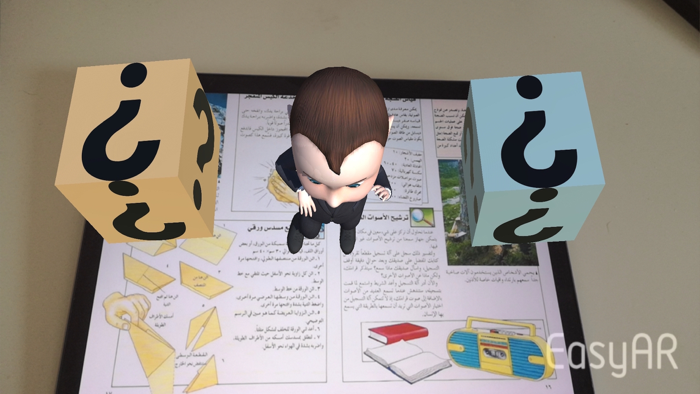 استمتع و تعلم مع العلوم