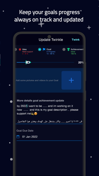 How to cancel & delete Twinklode from iphone & ipad 4
