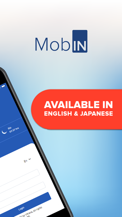 MobIN AE Reporting Screenshot 2 - AppWisp.com MobIN AE Reporting Screenshot 2 - AppWisp.com
