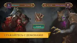 Game screenshot Arkheim - Realms at War hack
