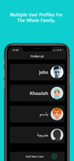 Memorize Quran (Lite)(圖5)-速報App