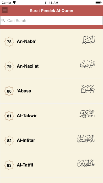 Surat Pendek Al-Quran Screenshot