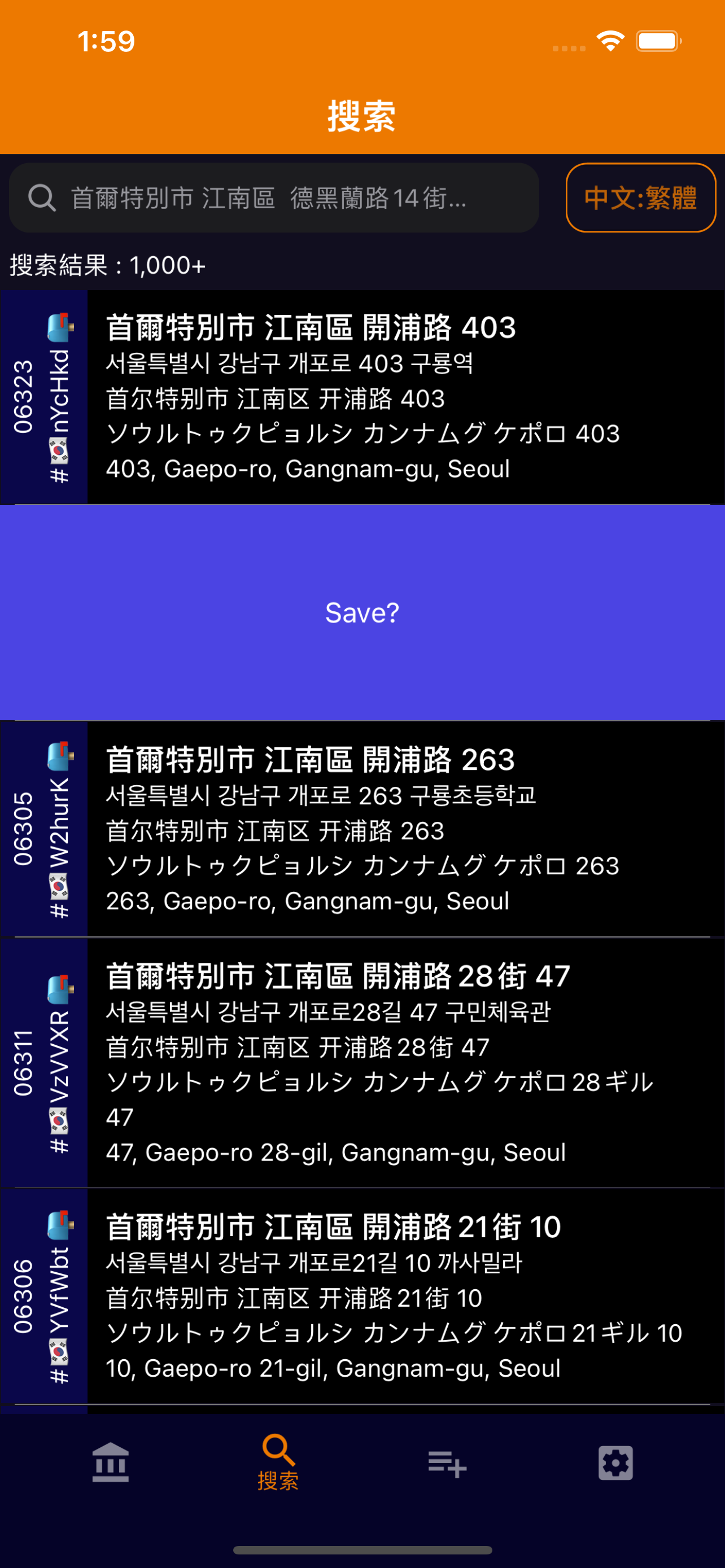 K#POSTs