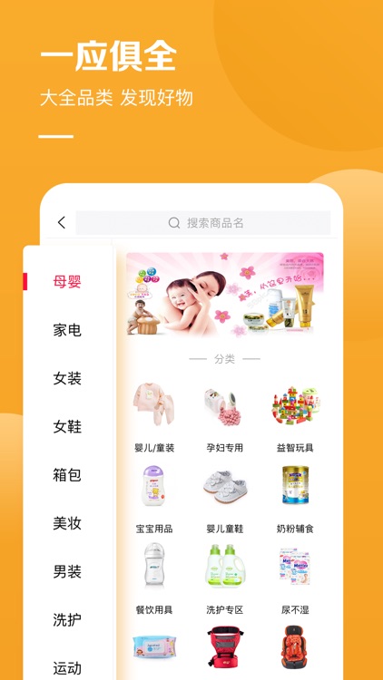 米吖