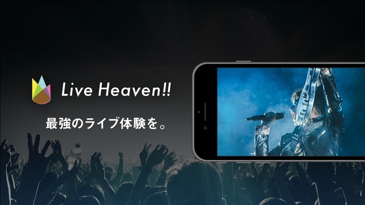 LiveHeaven! Player