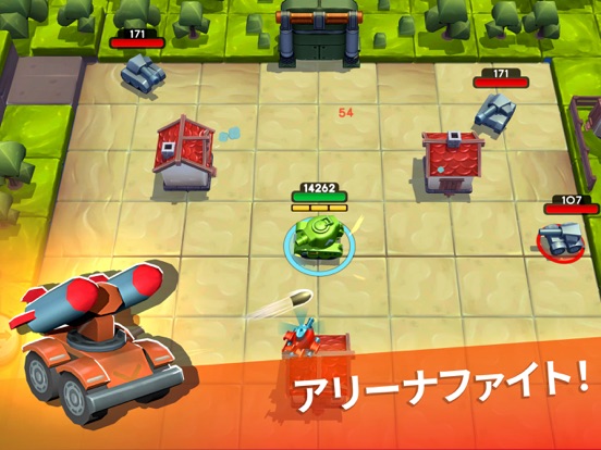 Tankhalla: Tank arcade gameのおすすめ画像5