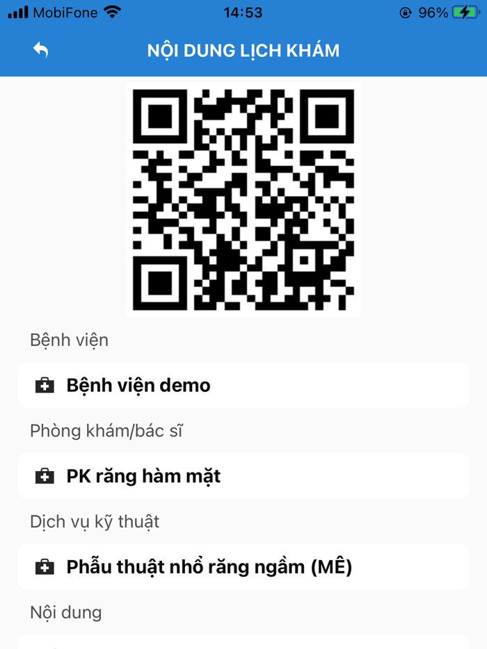 Electronic Records Management