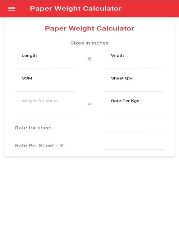 Screenshot #5 pour Paper Trade Link (PTL)