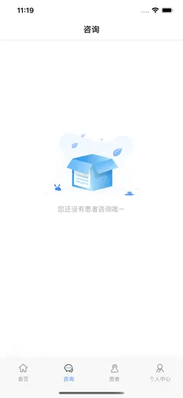Game screenshot 幸好健康 hack