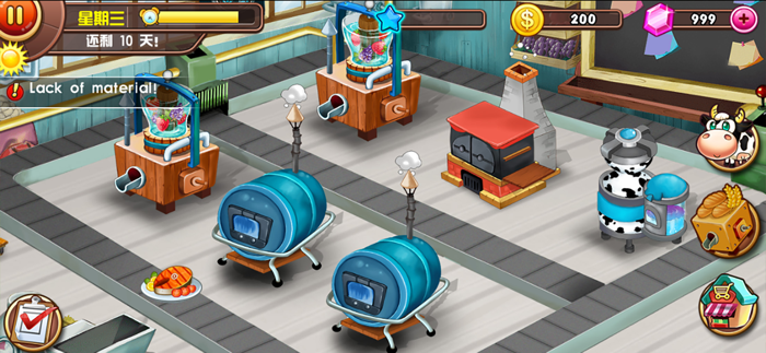 阳光养猪场 农场模拟经营养成游戏