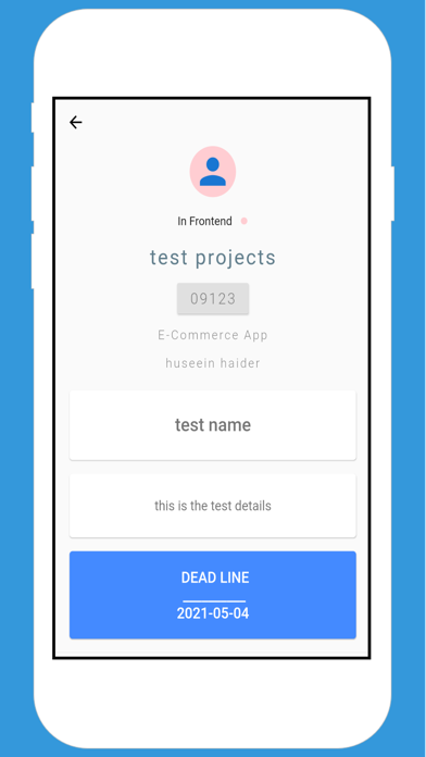 DRM Screenshot