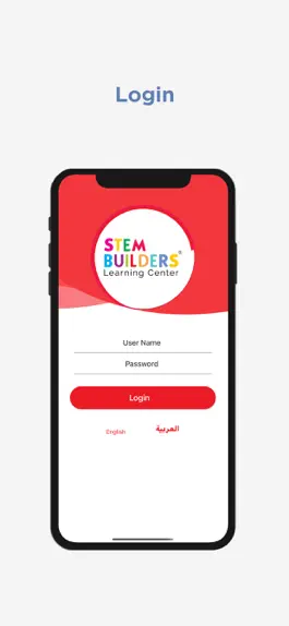 Game screenshot STEM Builders apk
