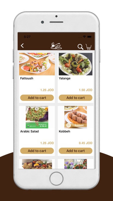 Ghaith Restaurant Screenshot
