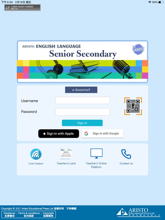 Aristo e-Bookshelf Eng - SS