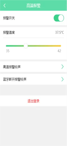 Game screenshot Btutu apk