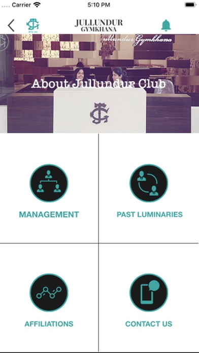 Jullundur Gymkhana Club Screenshot