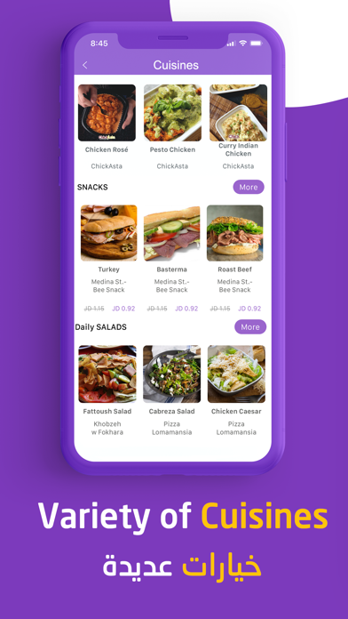 ZAD - Food Ordering screenshot 4