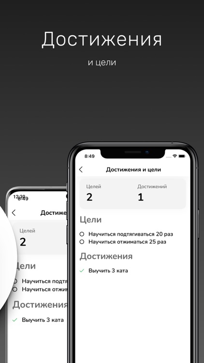 Arkos inc. screenshot-8