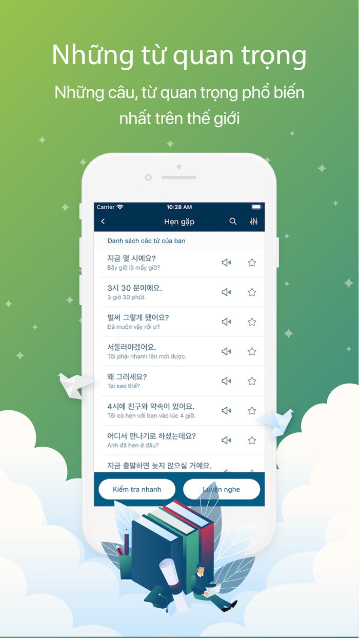 Từ Điển Hàn Việt - VDICT