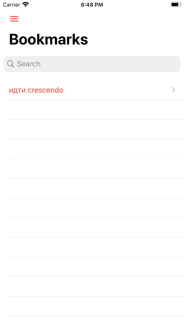 Russian Synonyms Dictionary