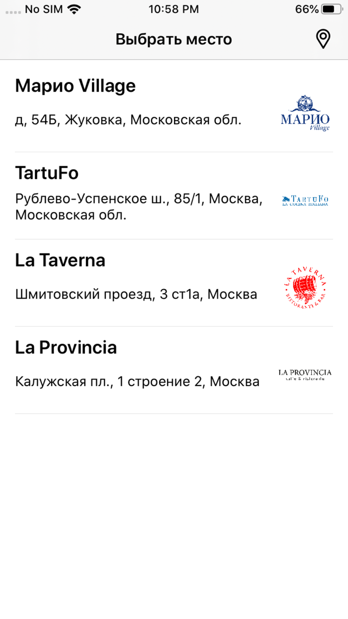 GOURMET ALLIANCE ДОСТАВКА