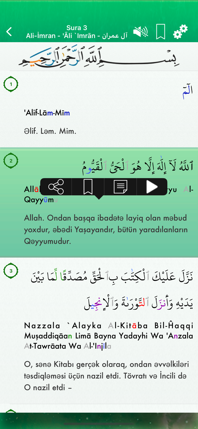 Quran Audio ArabicAzerbaijani