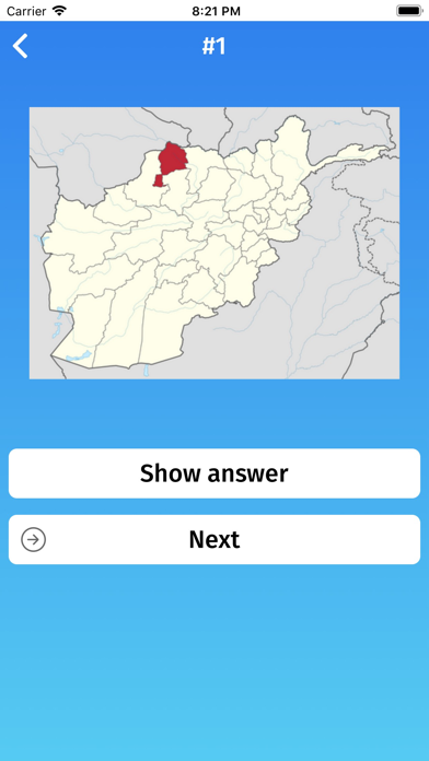Afghanistan: Provinces Quiz Screenshot