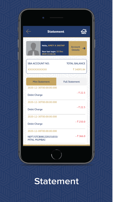 SBM Bank India Ltd Screenshot
