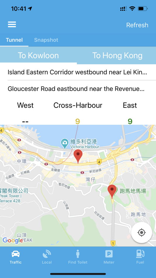 #1. Driving in HK (iOS) 由: Jiale Huang