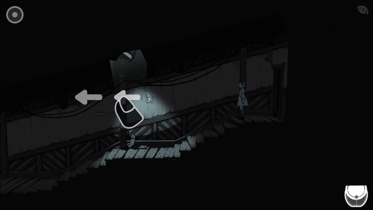 IrisFall screenshot-3