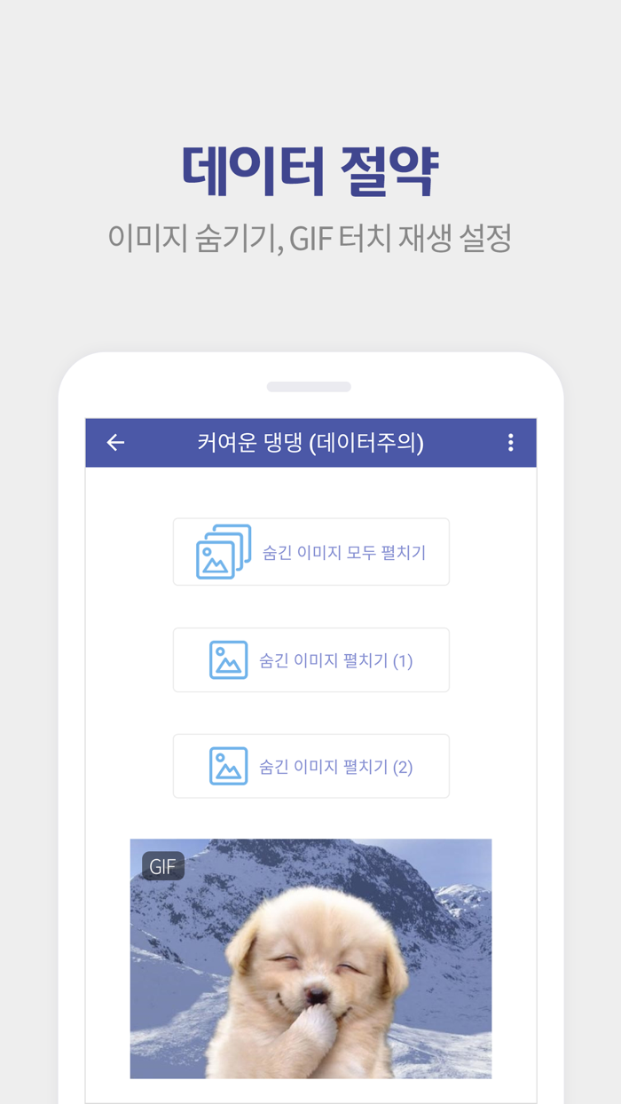 디시인사이드 - dcinside