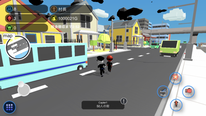 Hero simulator game Screenshot