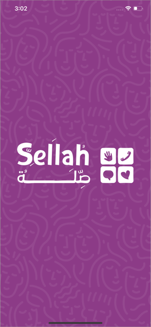 Sellah(圖1)-速報App
