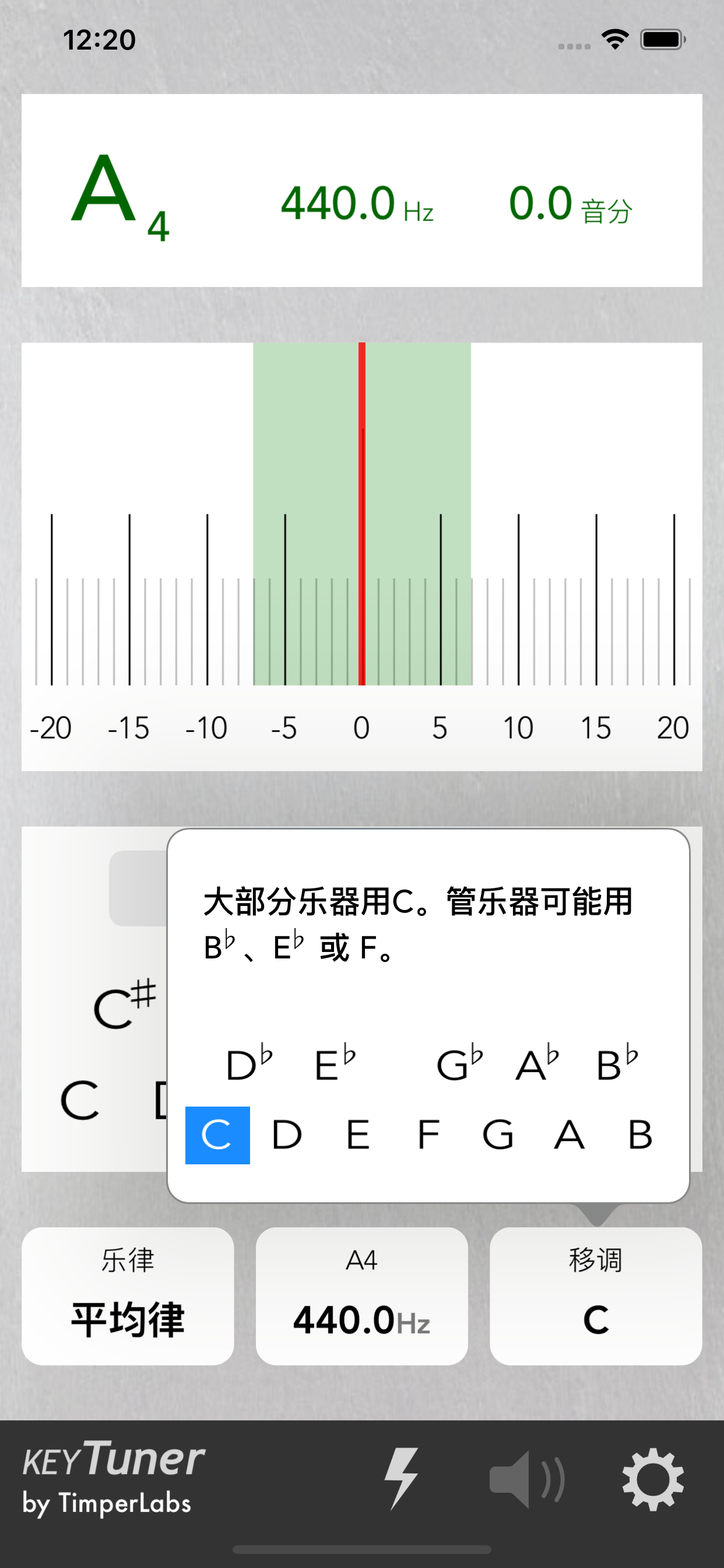 aigoDisk Pro