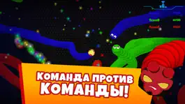 Game screenshot Snaky .io - ММО PvP Червячки hack
