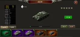 Game screenshot Tank Blitz apk