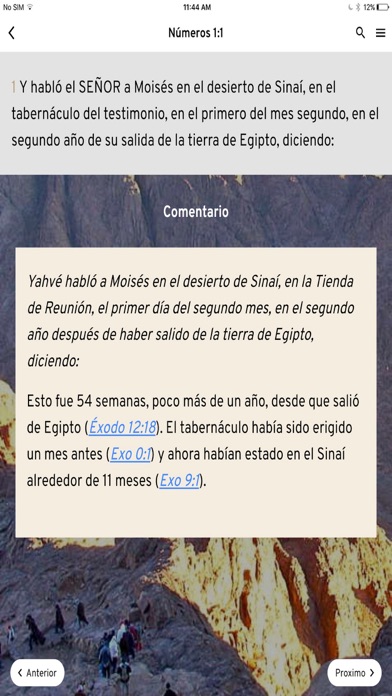 Guía Bíblica texto, comentario Screenshot