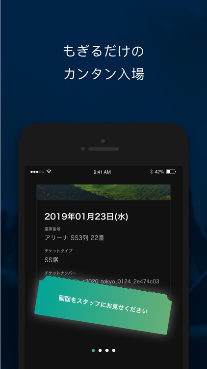 Bitfan Pass By Skiyaki Inc Bitfan Pass By Skiyaki Inc