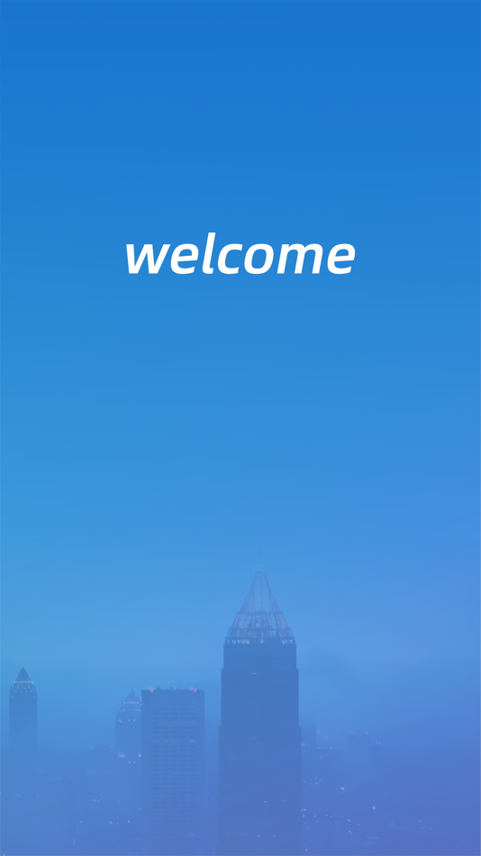 #1. IP广播通信 (iOS) 由: 世邦通信股份有限公司