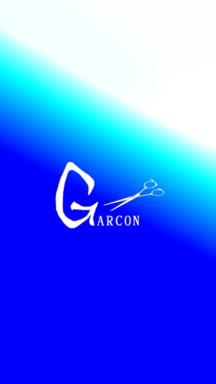 理容室　ギャルソン